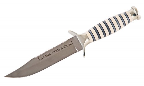 нож «Морская пехота» сталь кованая D2 рукоять органика, микарта